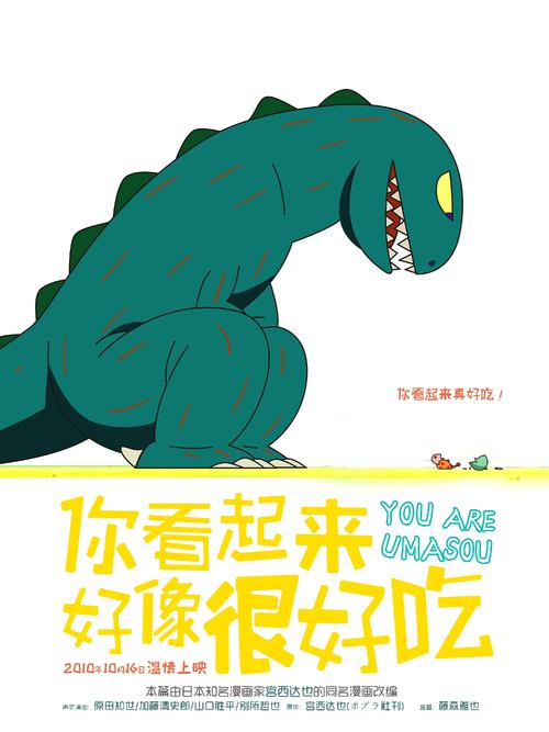 法国驾驶证怎么买到